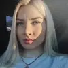 Отзыв от Альфия Котова