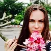 Отзыв от Софья Фирсова